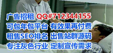 忠县借卵子超市有限公司